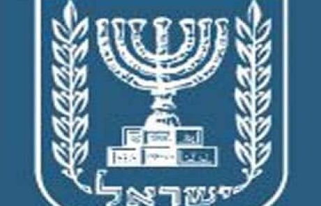 לרשימת המוהלים המוסמכים ע"י הרבנות הראשית לישראל ומשרד הבריאות